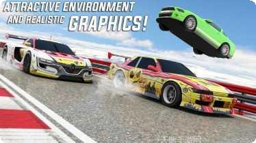 极限城市摩托竞赛攻略