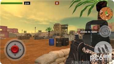 FPS大逃杀最新版本