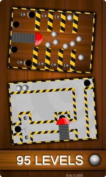 平衡球大挑战最新版本