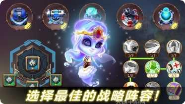 I Am Fish之飞鱼游戏攻略