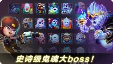 I Am Fish之飞鱼下载地址