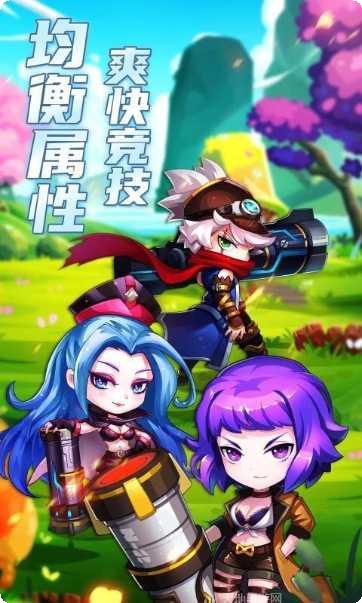 弹弹岛历险记评价