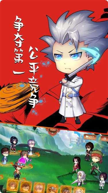 半熟英雄GM版怎么玩