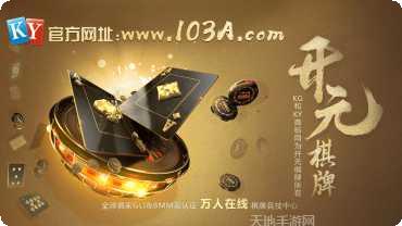 红中阁麻将玩法