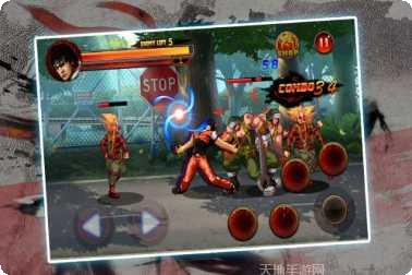 街头功夫王者斗士下载