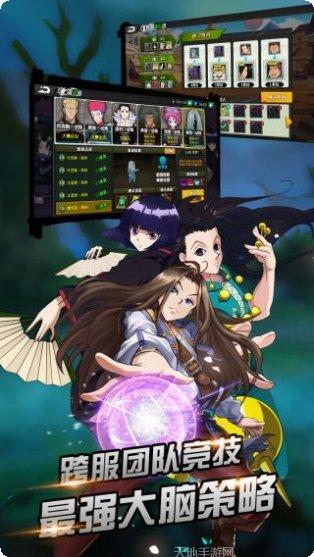 热血猎人OL新手入门教程