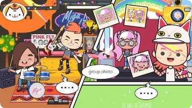 米加小镇幽灵屋隐藏任务