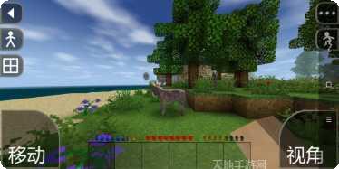 生存战争2新完美世界攻略