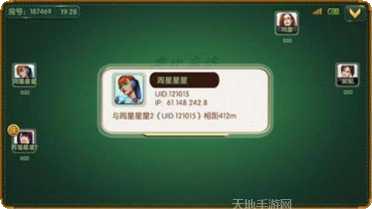 荔枝娱乐游戏攻略