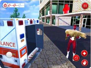 飞行超级跑车攻略