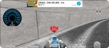 终极卡丁车卡通赛车下载