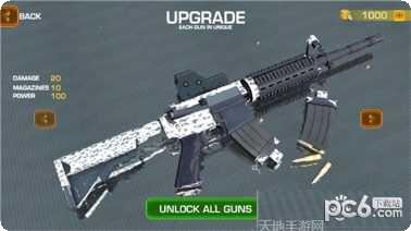 fps突击队打击任务角色解锁