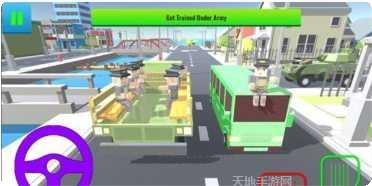 美国陆军汽车运输车ios版