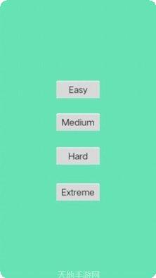 脑力数合下载地址