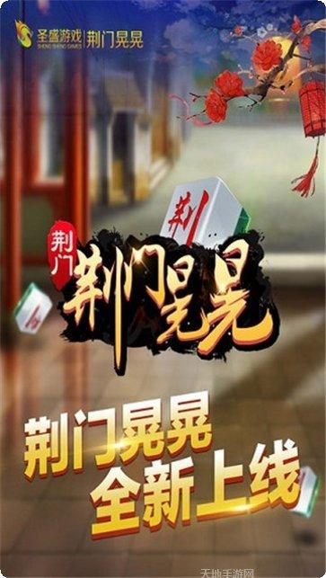 金牛元帅最新版本