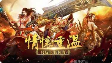 叱咤九天装备获取