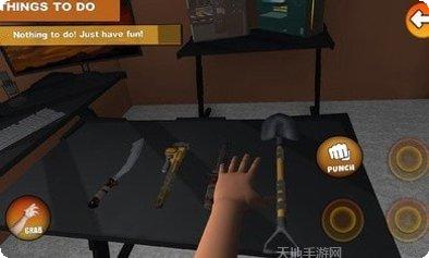 手掌模拟器最新版本