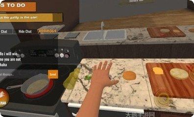 手掌模拟器安卓版