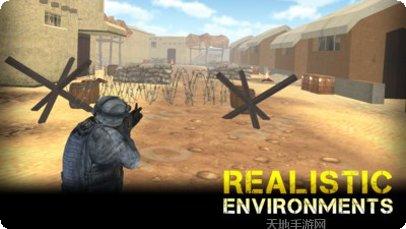 突击队战斗反恐精英下载