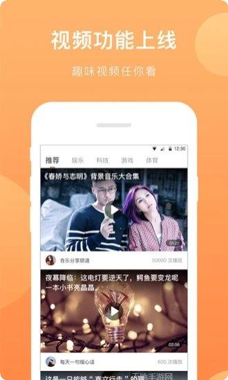 Top Eleven 2021游戏攻略