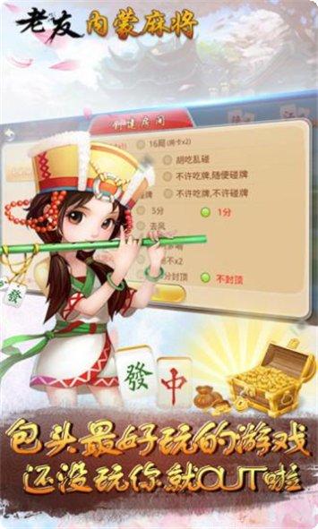 扎金花娱乐玩法介绍