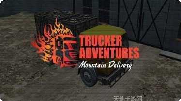 卡车司机越野安卓版
