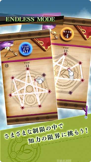 best strategy in strategy cases