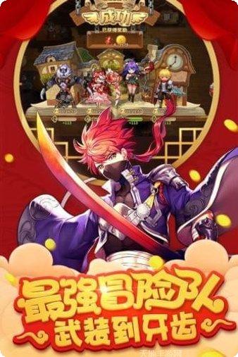 卡德里亚道具屋九游版更新