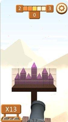 摧毁建筑物手游攻略