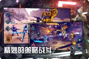 女神星球GM版角色推荐