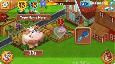 农场的司机游戏下载