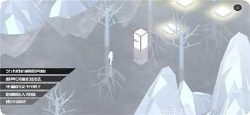 Clone Mentos游戏攻略