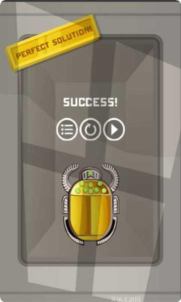 绝世神皇最强阵容