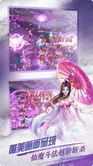 梦幻之城大都市中文版最新版本