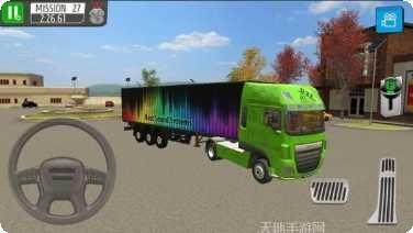 超级卡丁车之旅内购破解版