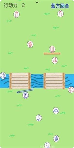 红蓝大冒险玩法介绍