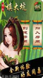 博乐填大坑技巧分享