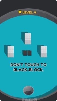 黑洞吞噬者游戏攻略