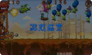 疯狂野蛮人红包版下载