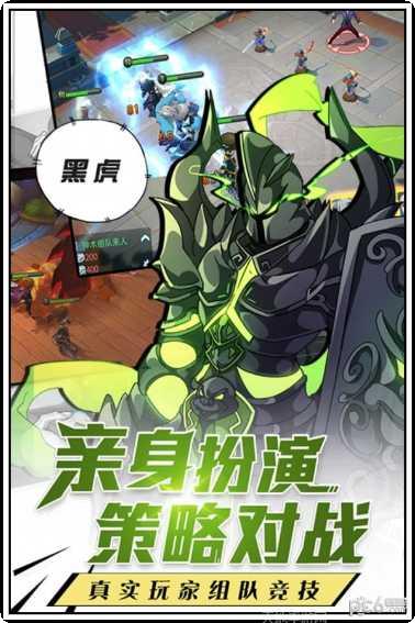 银之守墓人果盘版最新版本