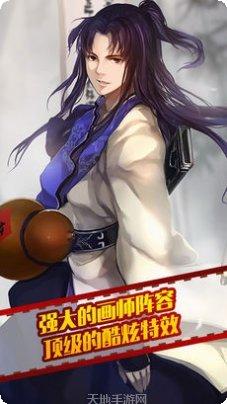 命运魔法门最新版本