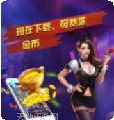 奔驰宝马在线玩