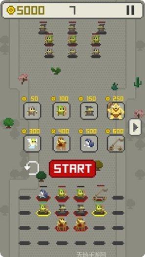 巫师大作战下载地址