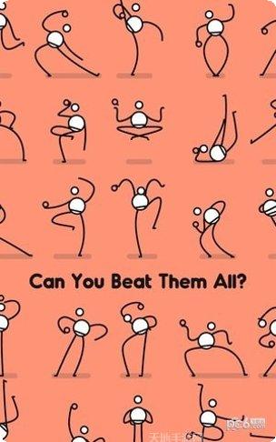 我是乒乓之皇游戏下载