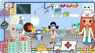 樱花我的小镇房屋建造