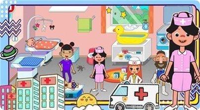 樱花我的小镇房屋设计