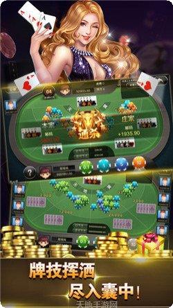 昆山鹤乡棋牌规则说明