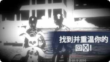 Unknown Fate唯美画面