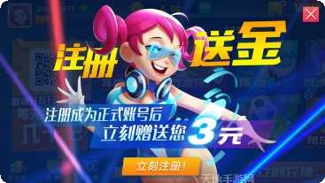 我爱斗牛游戏玩法