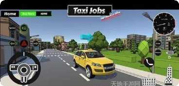 自由城市跑酷玩法介绍